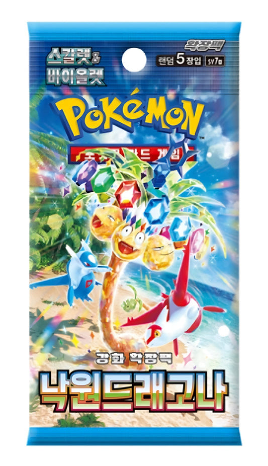 Pokémon TCG: Paradise Dragona Booster Box SV7A (Coreano)
