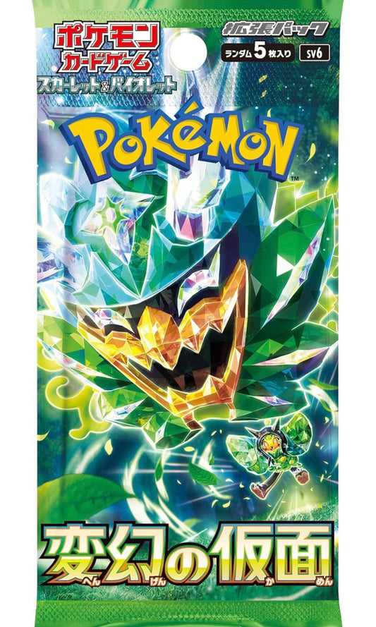 Pokémon Mask of change (SV6) booster pack japonés