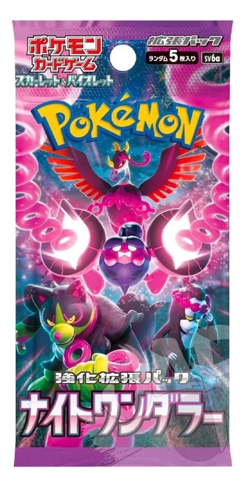 Pokémon Night wanderer booster pack SV6A (japonés)