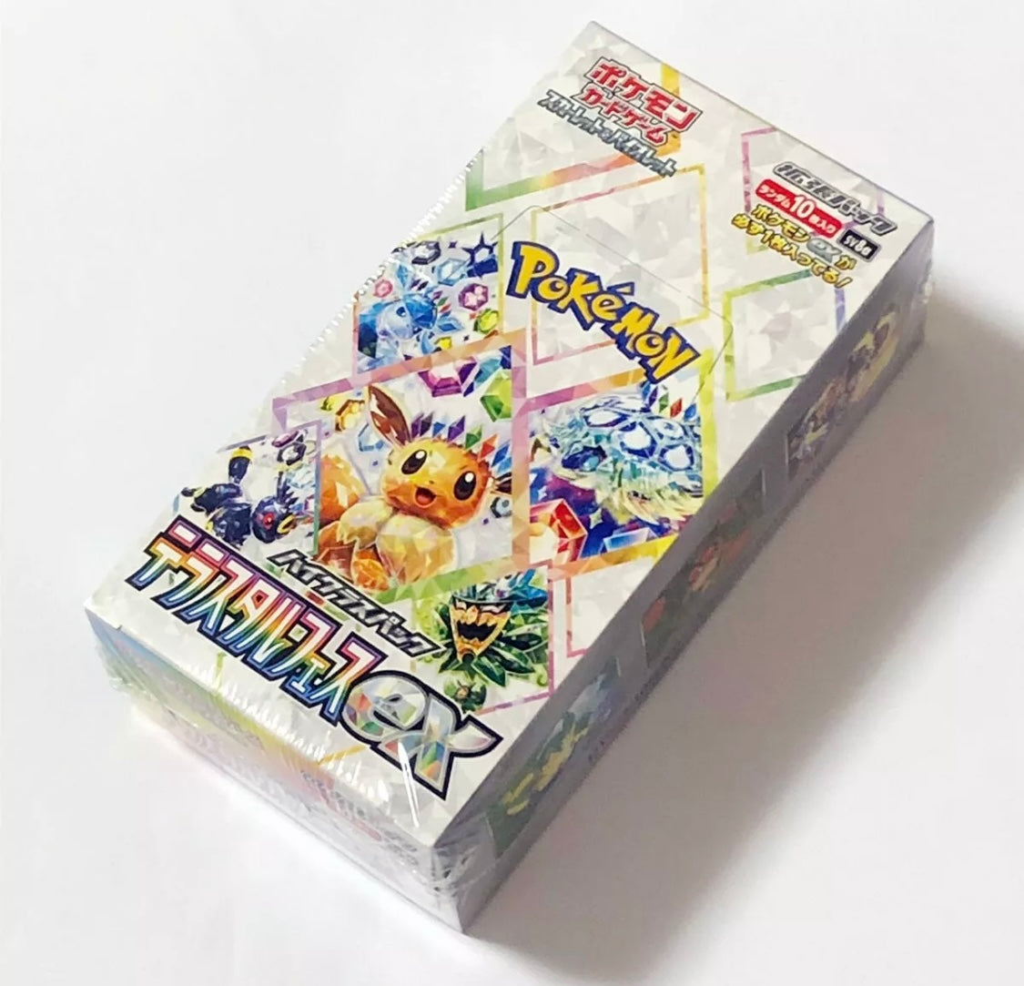 Pokemon TCG: Terastal Festival EX Booster Box SV8A (Japonés)
