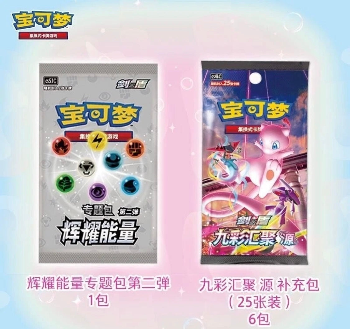 Pokémon TCG: Mew Construction of advanced Box version china