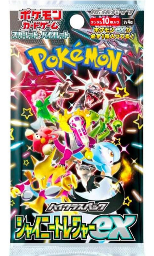 Pokémon Shiny treasure EX (SV4A) booster pack japonés