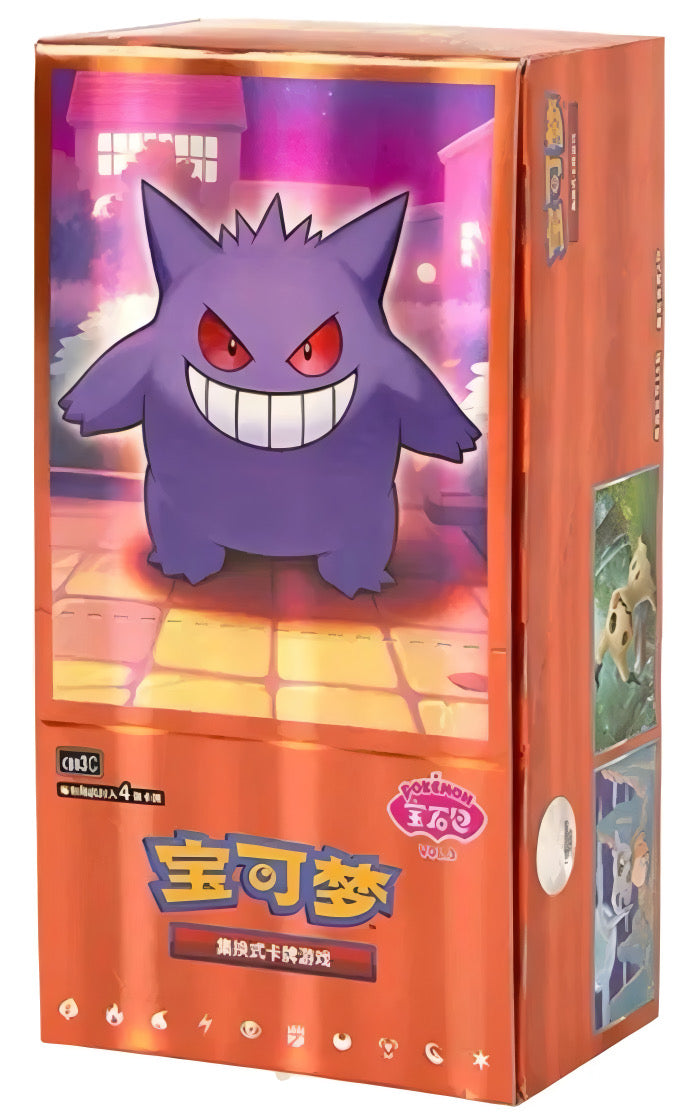 Pokémon TCG: Gemstone Gem Pack vol.3 Gengar Booster Box CBB3C (chino)