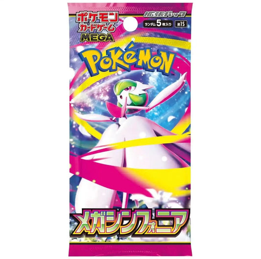 Pokémon Mega evolutions Mega Symphonia Booster pack M1S (japonés)
