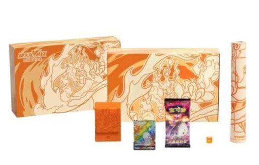 Pokémon TCG: Charizard Vmax Colección exclusiva caja de regalo 2023 (chino)