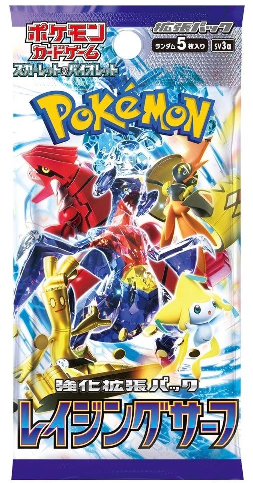 Pokémon raging surf (SV3A) booster pack japonés
