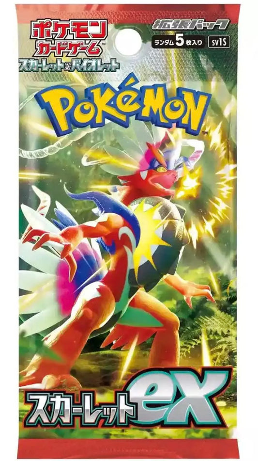 Pokémon Scarlet EX (SV1S) booster pack japonés