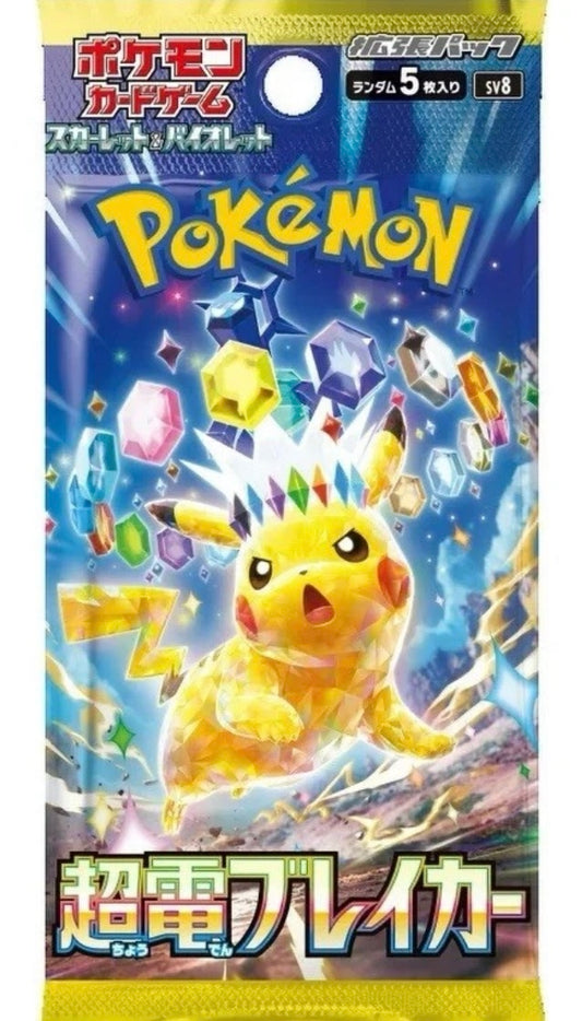 Pokémon super electric beaker (SV8) booster pack japonés