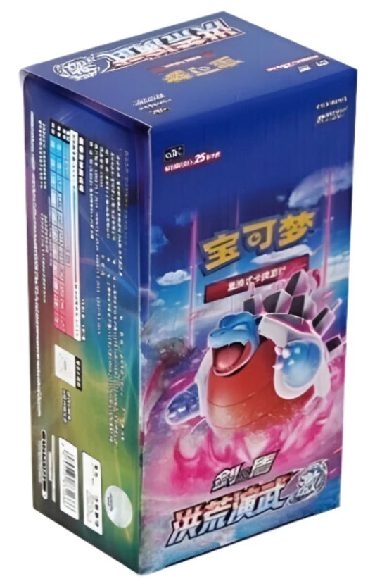 Pokémon TCG: Primordial arts jumbo Booster box "Blastoise" CS3BC (chino)