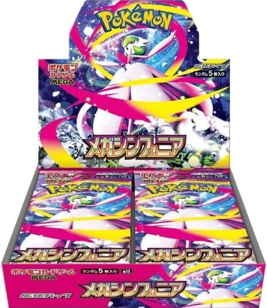 Pokémon TCG: Mega evolutions Mega Symphonia Booster box M1S (japonés)