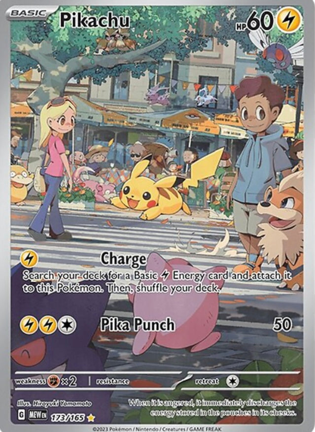 بوكيمون TCG: Scarlet & Violet 151 حزمة تعزيز SV2A (اليابانية)