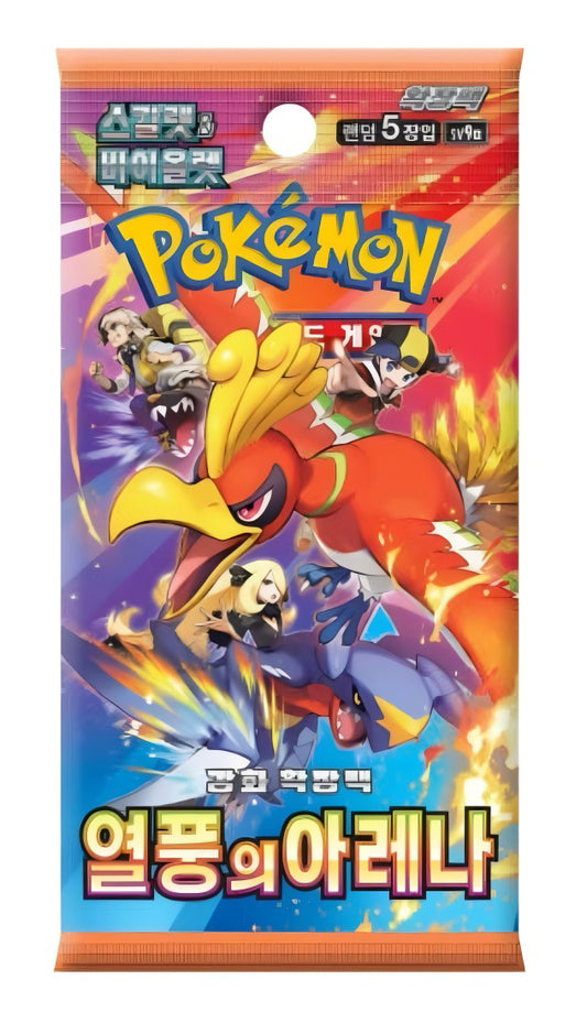 Pokémon TCG: Heatwave Arena Booster Box SV9A (coreano)