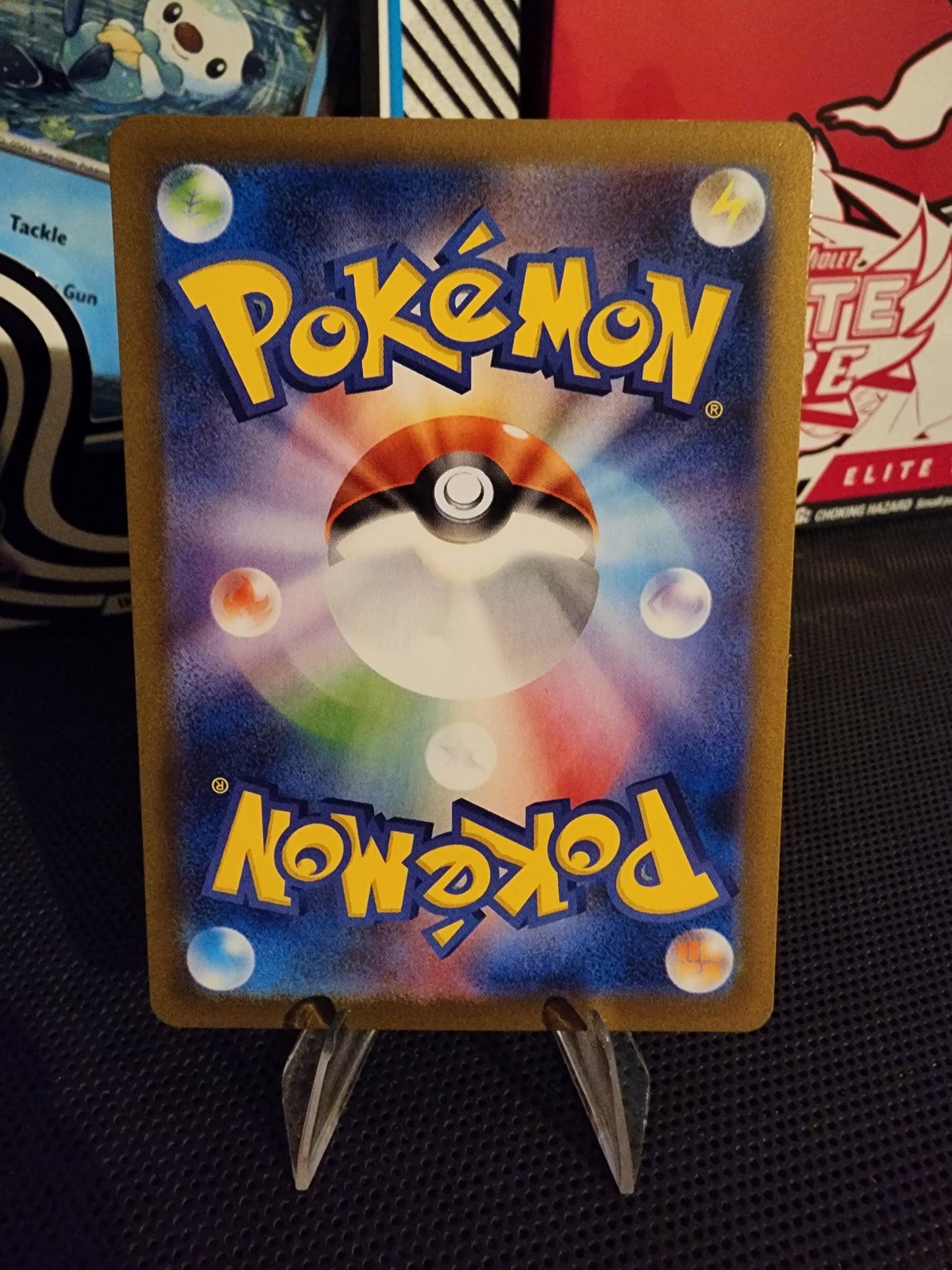 Pokémon TCG: Scovillain ex 023/106 {RR} SV8 (JAP)