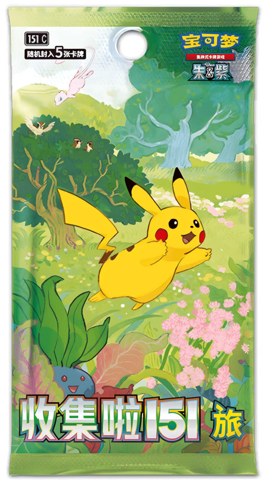Pokémon TCG: Collect 151 journey Booster Box 151C (chino)