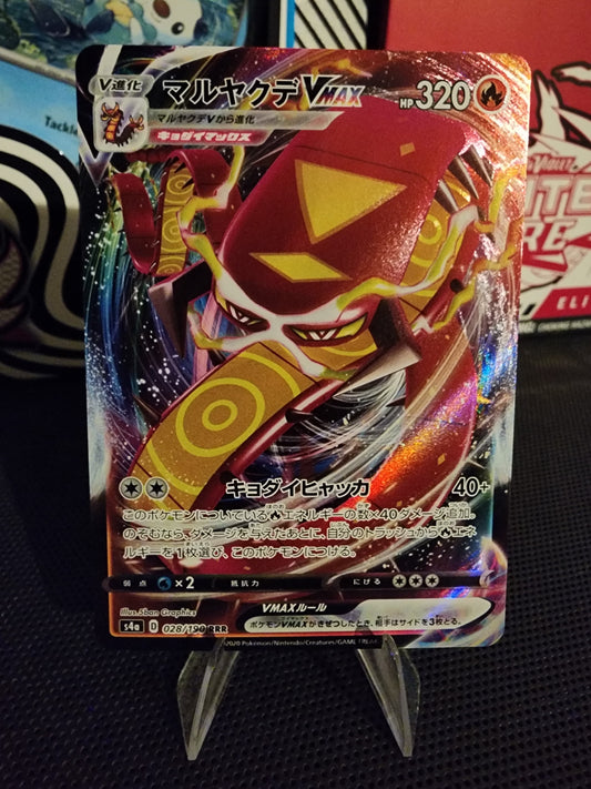 Pokémon TCG: Centiskorch VMAX 028/190 {RRR} S4A (JAP)