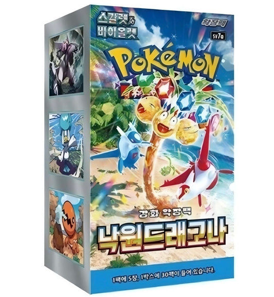 Pokémon TCG: Paradise Dragona Booster Box SV7A (Coreano)