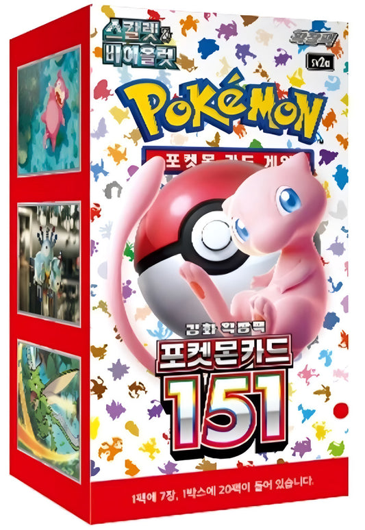 Pokémon TCG: Scarlet & Violet 151 Booster Box SV2A (coreano)