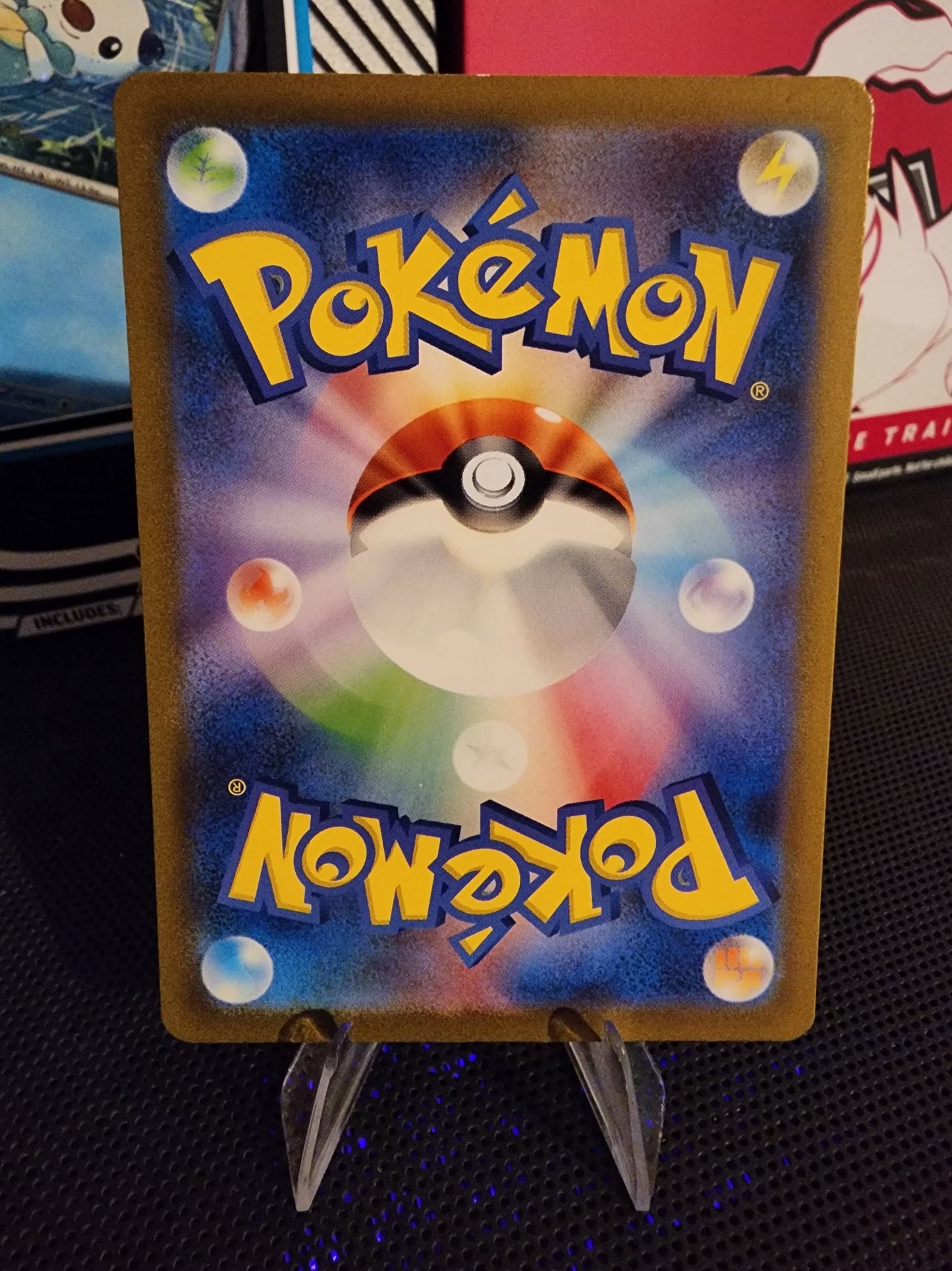 Pokémon TCG: Poliwhirl 176/165 {AR} SV2A (JAP)