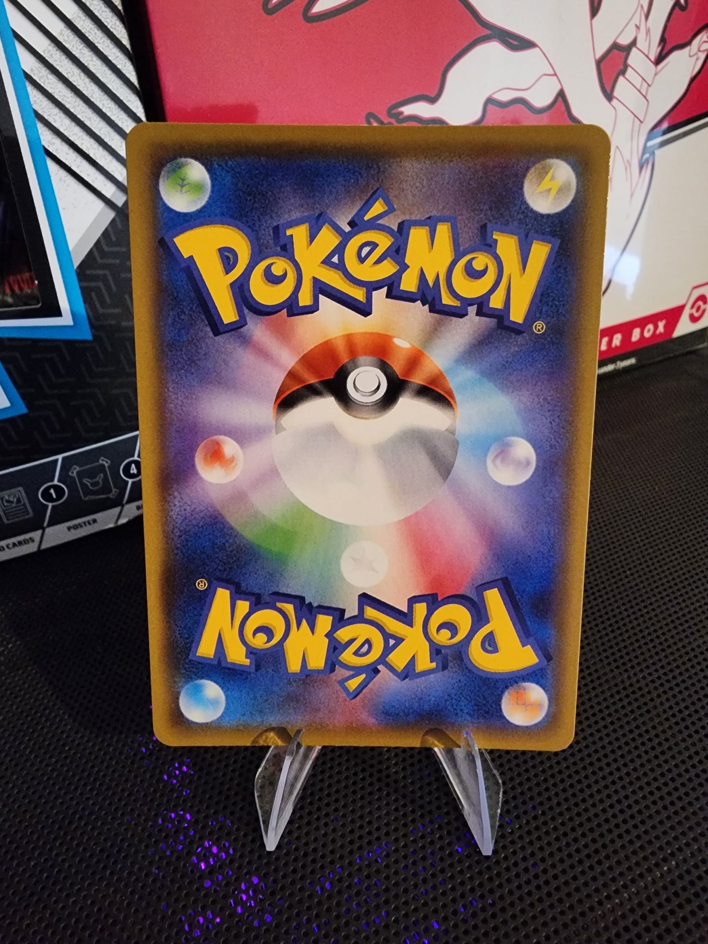 بوكيمون TCG: Kyogre 036/190 {AR} S4A (JAP)