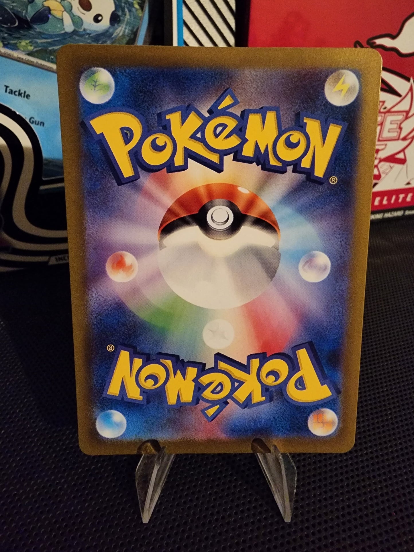 Pokémon TCG: Flamigo 319/190 {S} SV4A (JAP)