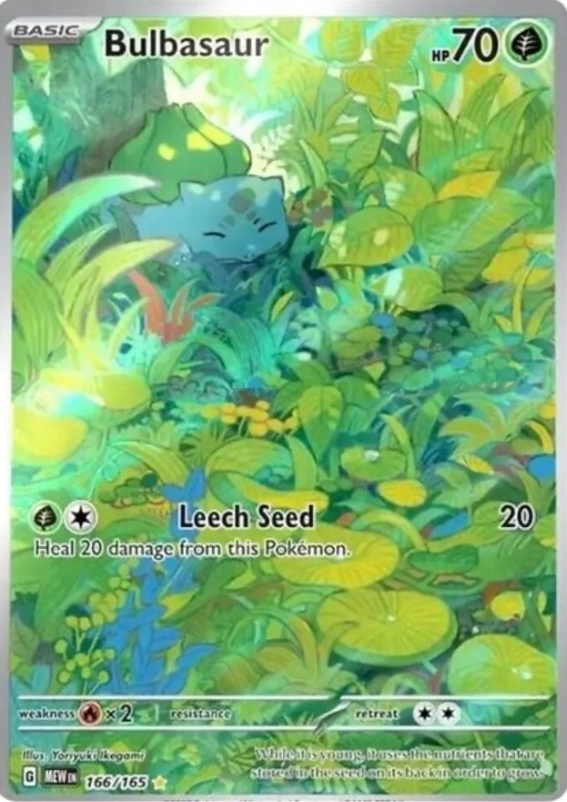 بوكيمون TCG: Scarlet & Violet 151 حزمة تعزيز SV2A (اليابانية)