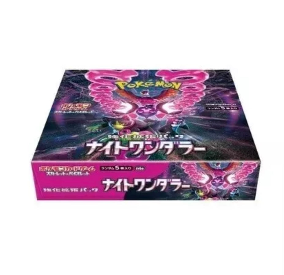 بوكيمون TCG: صندوق تعزيز Night Wanderer SV6A (باللغة اليابانية)