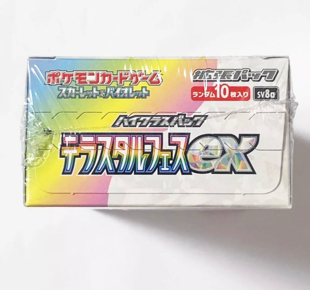 Pokemon TCG: Terastal Festival EX Booster Box SV8A (Japonés)