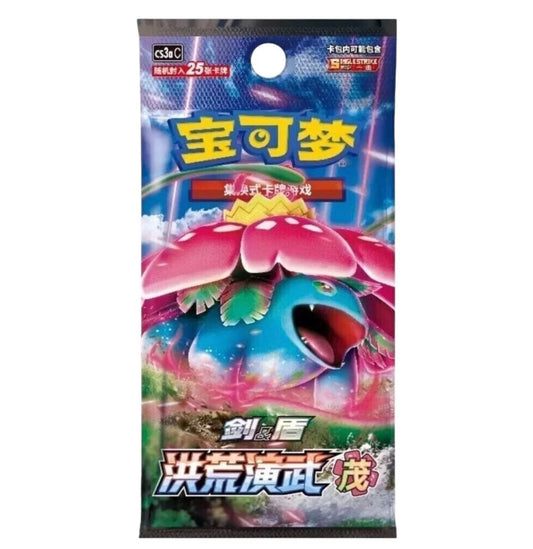 Pokémon TCG: Primordial arts jumbo Booster box "Venusaur" CS3AC (chino)