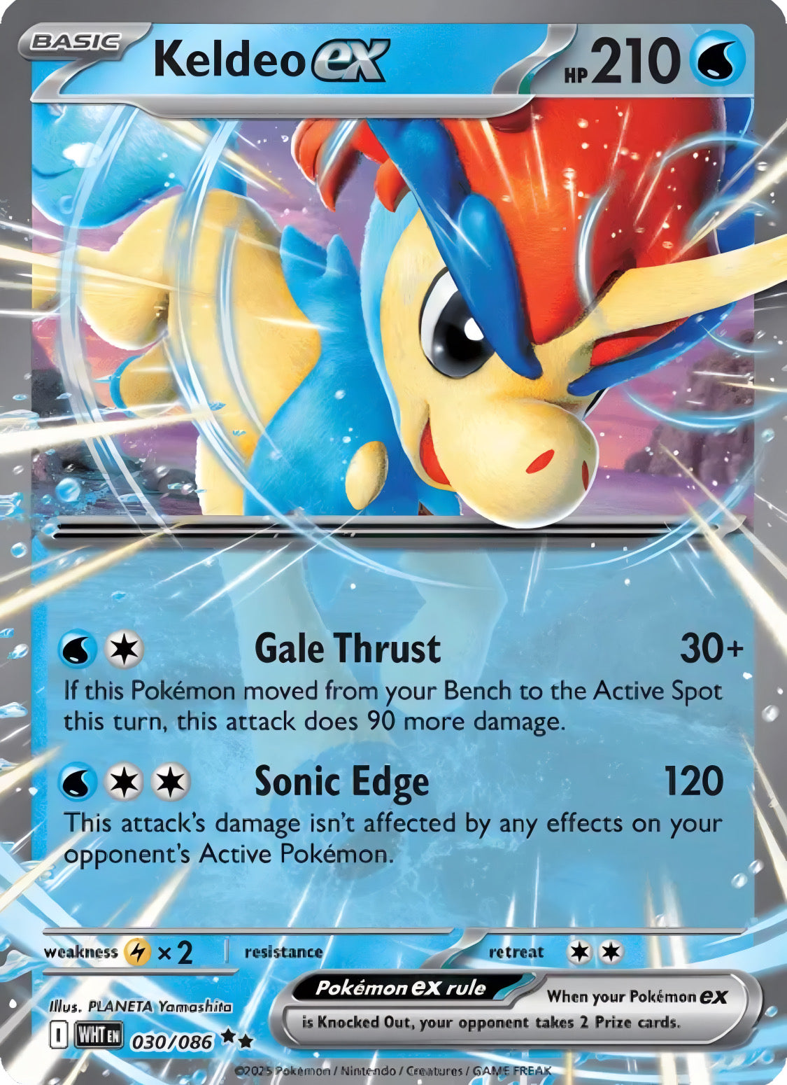Pokémon TCG: Keldeo ex 030/086 {RR} White Flare (ING)
