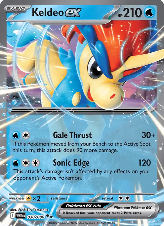 Pokémon TCG: Keldeo ex 030/086 {RR} White Flare (ING)