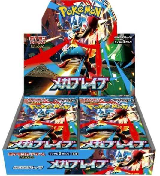 Pokémon TCG: Mega evolutions Mega brave Booster box M1L (japonés)