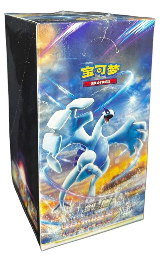 Pokémon TCG: Shadow of the blue sea Booster box "Lugia" C6AC (chino)