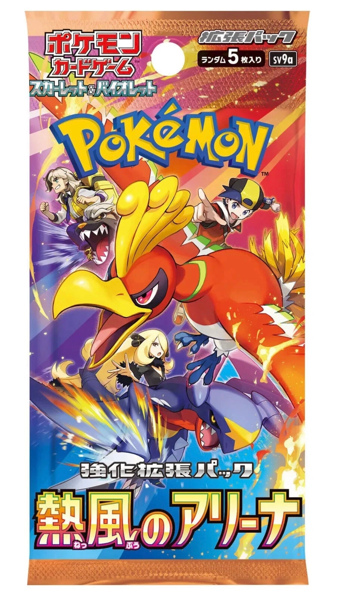 Pokémon TCG: Sword & Shield Heat wave arena Booster box SV9A (japonés)