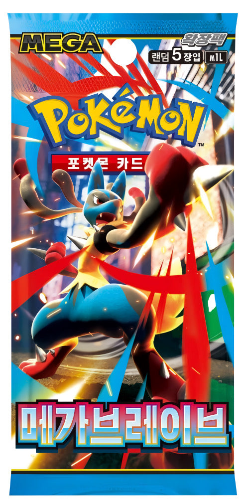 Pokémon TCG: Mega evolution Mega Brave Booster box M1L (coreano)