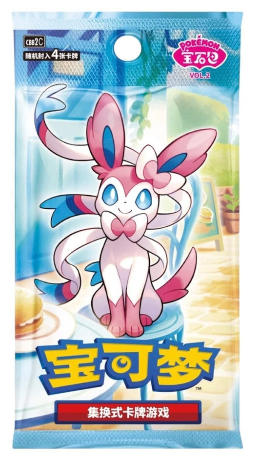 Pokémon TCG: Gemstone Gem Pack Vol.2 Booster Box CBB2C (Chino)