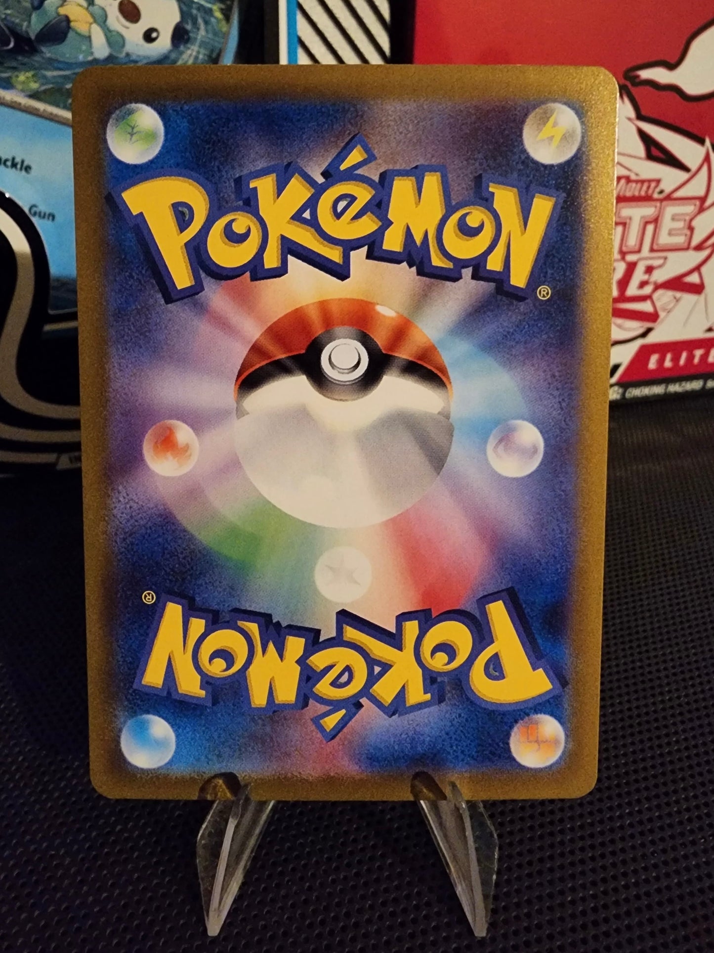 Pokémon TCG: Galvantula ex 033/102 {RR} SV7 (JAP)
