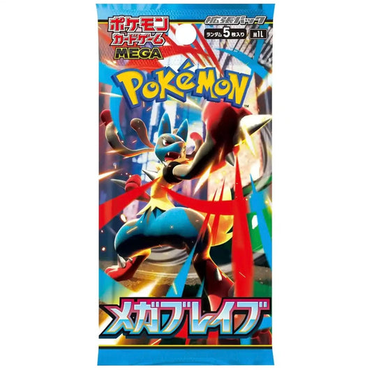 Pokémon Mega evolutions Mega brave Booster Pack M1L (japonés)