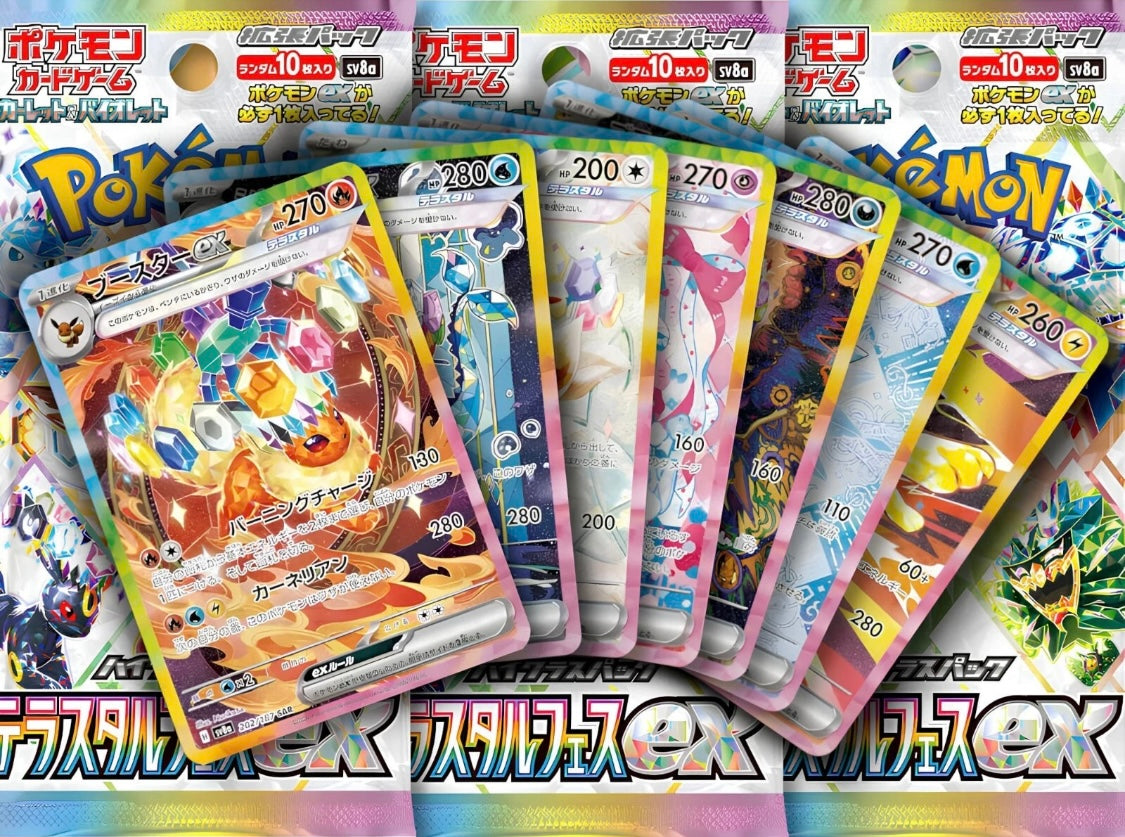Pokémon terastal festival EX (SV8A) booster pack japonés