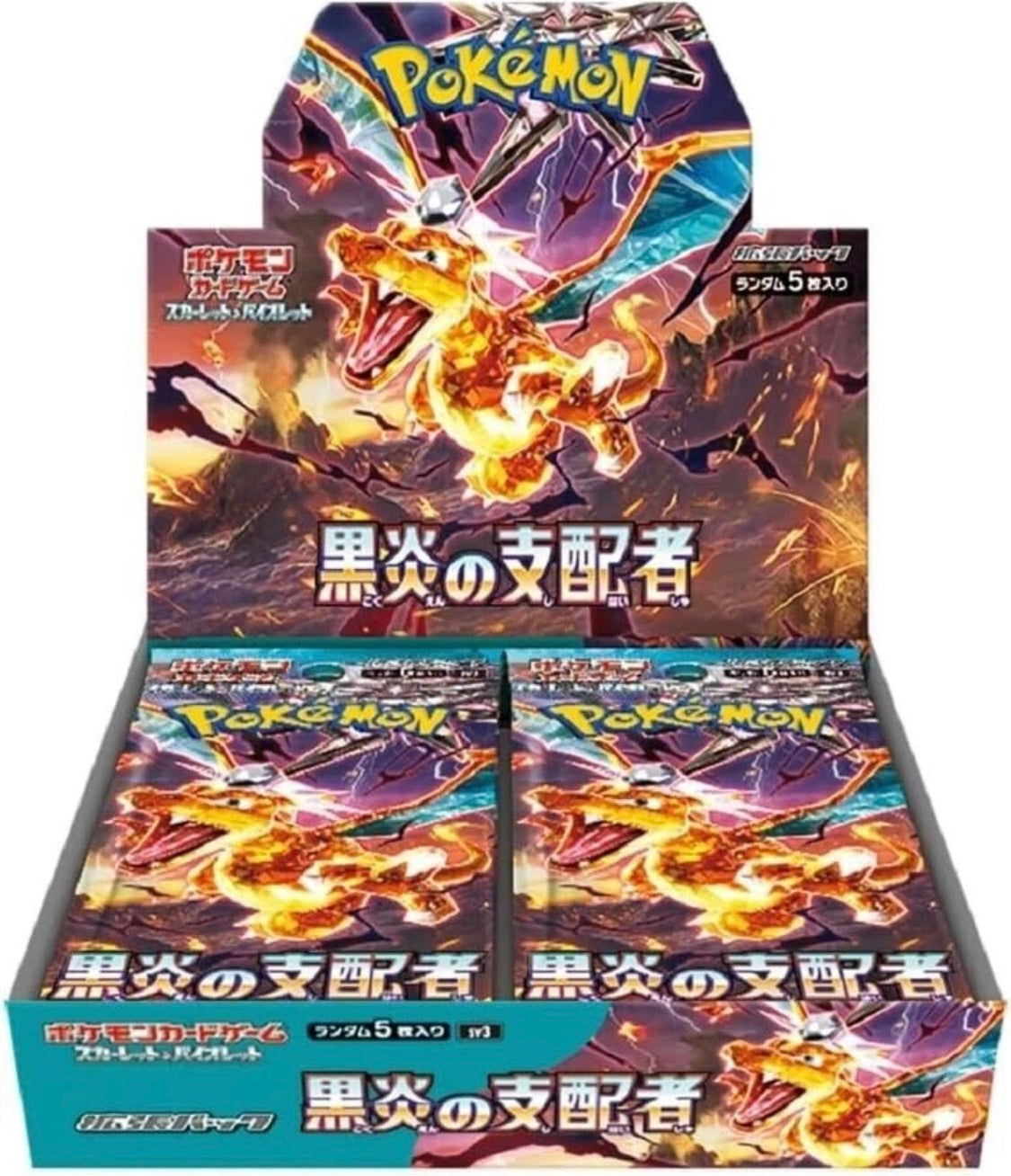 Pokémon TCG: Scarlet & Violet Ruler of the black flame Booster box SV3 (japonés)