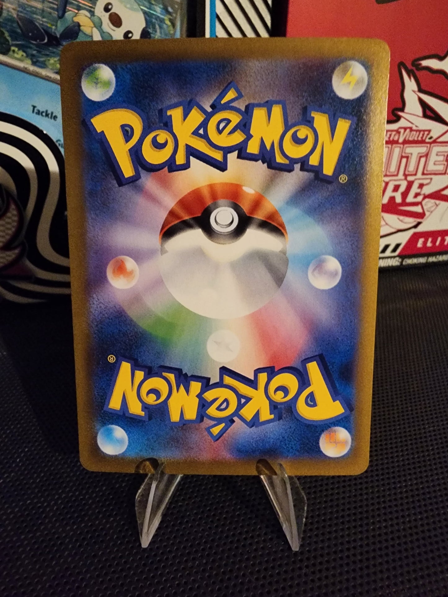 Pokémon TCG: Cyclizar ex 051/064 {RR} SV7A (JAP)