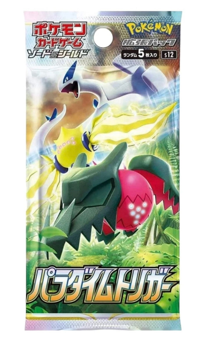 Pokémon TCG: Sword & Shield Paradigm trigger Booster box S12 (japonés)