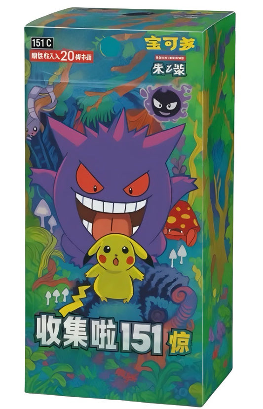 Pokémon TCG: 151C 3.0 Surprise Booster Box 151C3.0(chino)