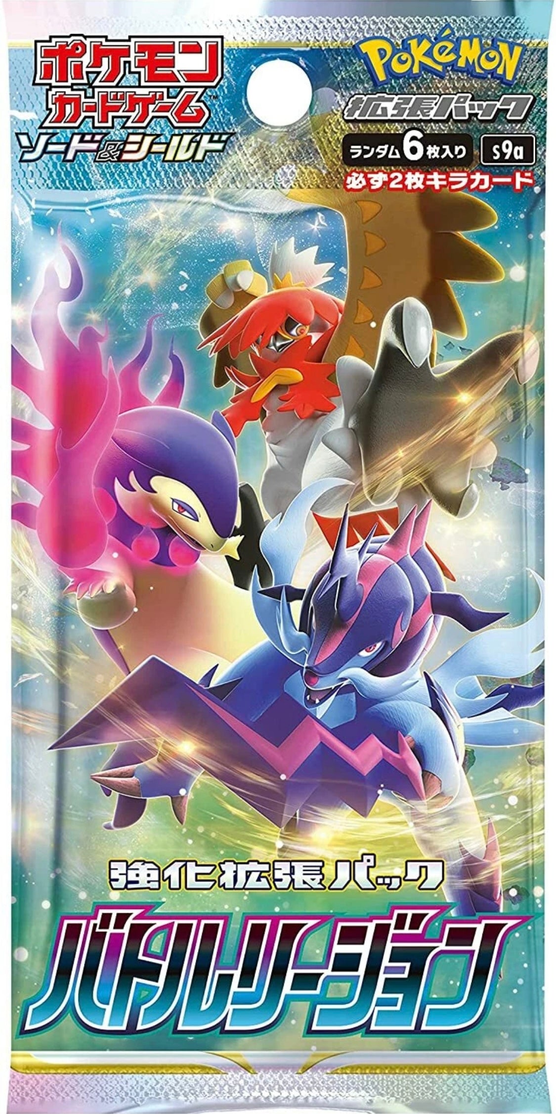 Pokémon TCG: Sword & Shield Battle Region Booster box S9A (japonés)
