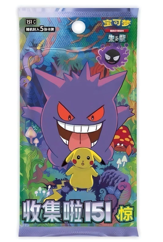 Pokémon TCG: 151C 3.0 Surprise Booster Box 151C3.0(chino)