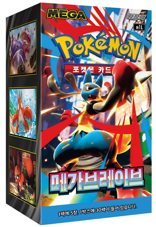 Pokémon TCG: Mega evolution Mega Brave Booster box M1L (coreano)