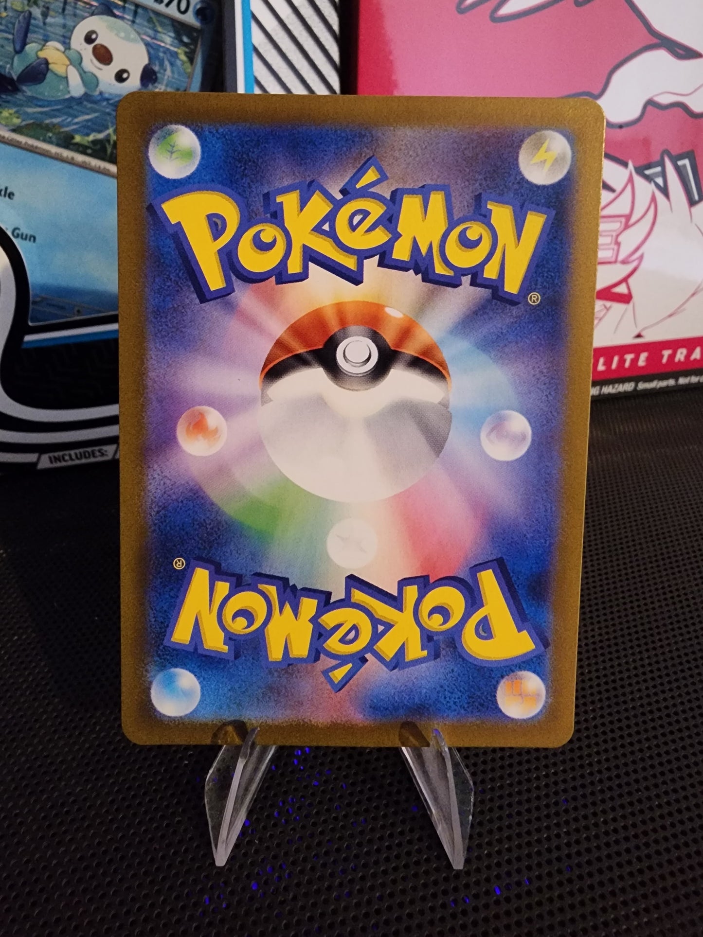 Pokémon TCG: Turtonator 105/102 {AR} SV7 (JAP)