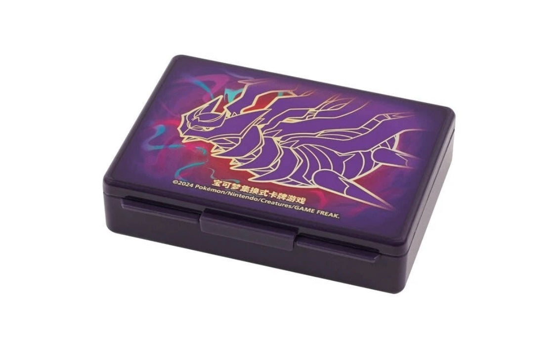 Pokémon TCG: Giratina VSTAR Collection Set Gift Box (chino)