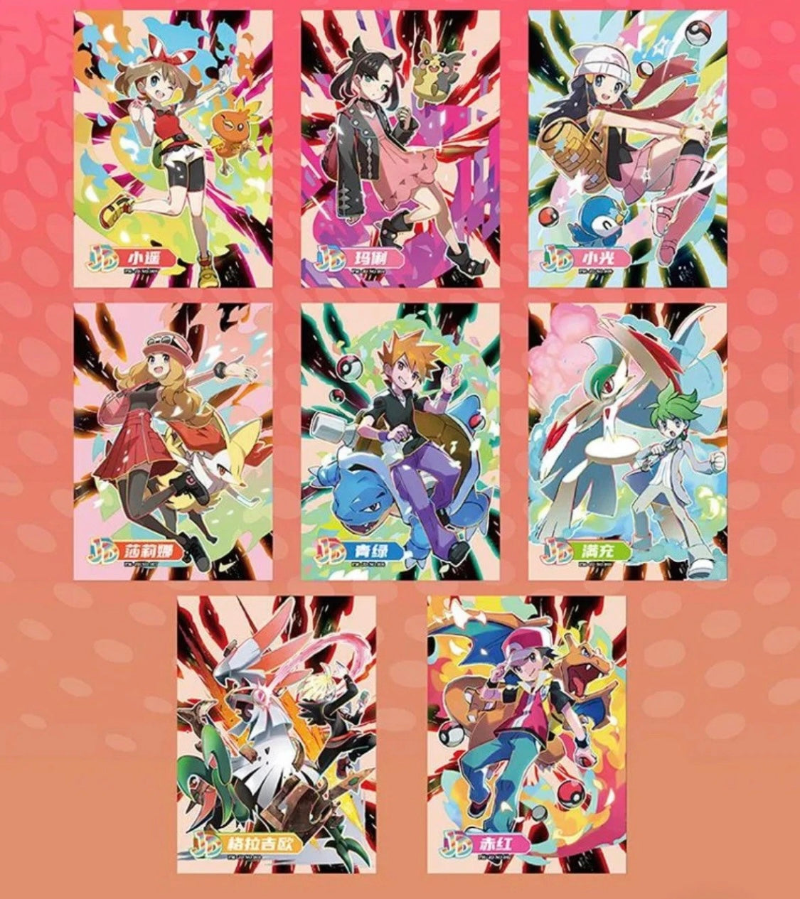 Pokémon Origin 1.0 Elf Eif Collection Booster Box (chino)