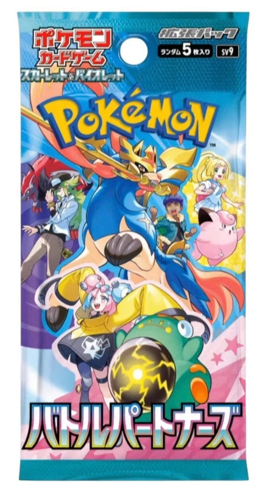 Pokémon battle partners (SV9) booster pack japonés