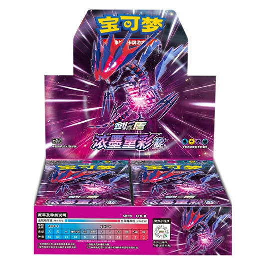 Pokémon TCG: Sword & Shield Eternatus "DIAN" Booster box CS2BC (chino)